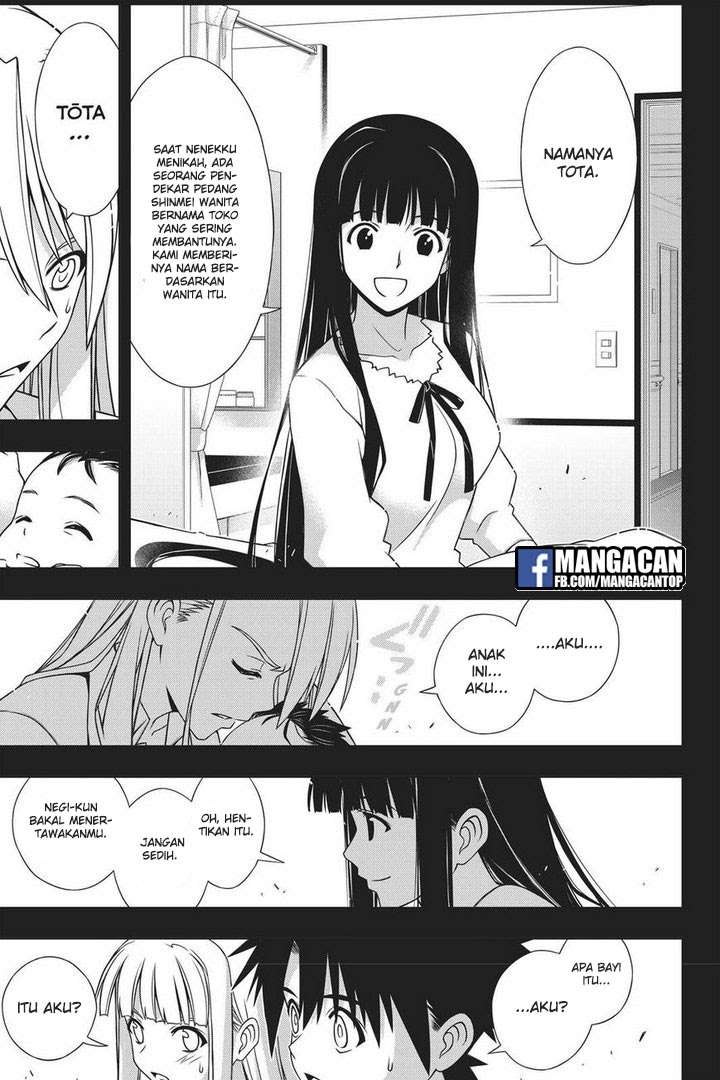 UQ Holder! Bab 147 halaman 39
