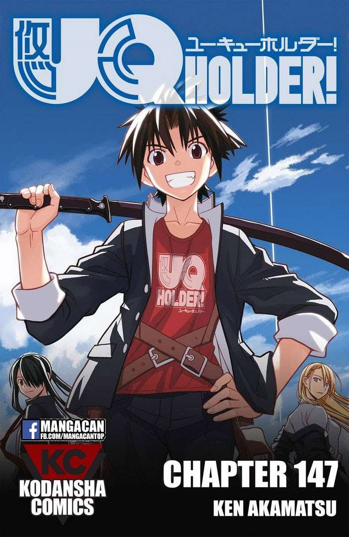 UQ Holder! Bab 147 halaman 41