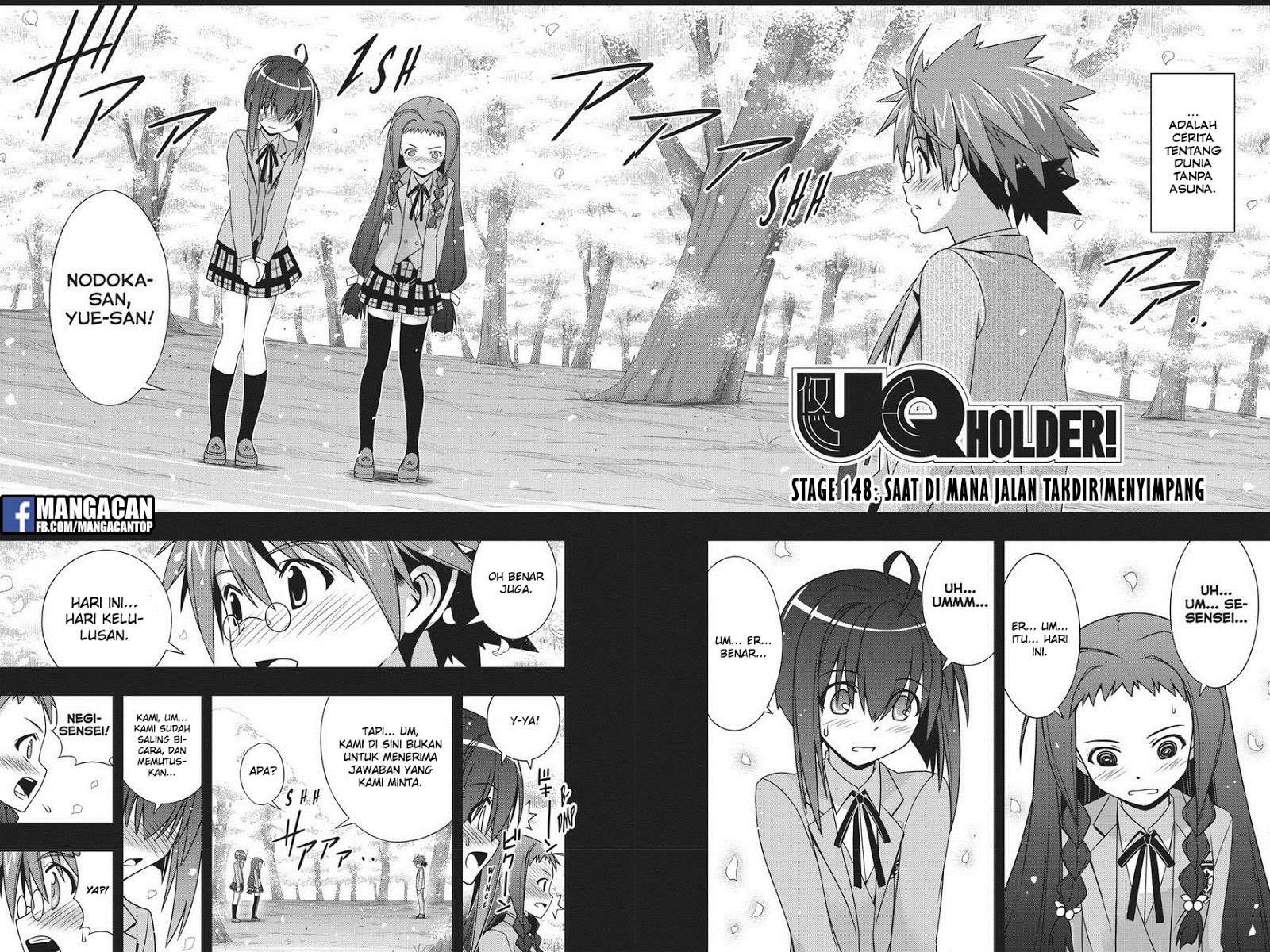 UQ Holder! Bab 148 halaman 3