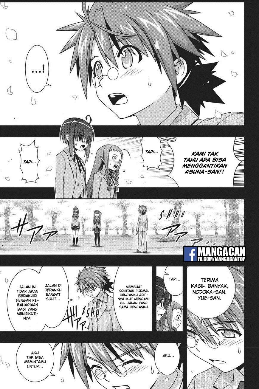 UQ Holder! Bab 148 halaman 5