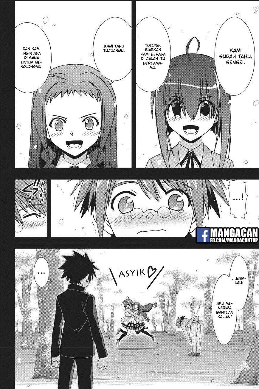 UQ Holder! Bab 148 halaman 6