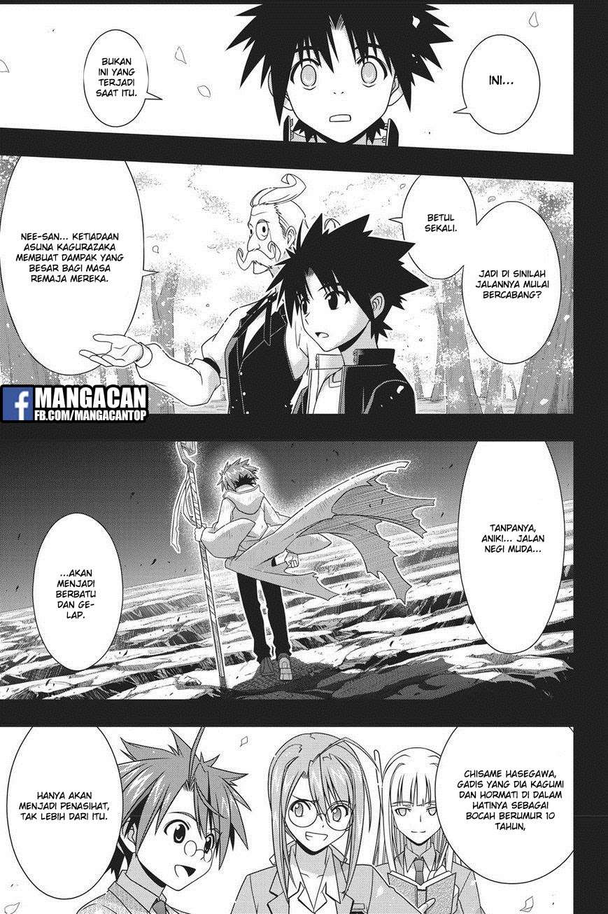 UQ Holder! Bab 148 halaman 7
