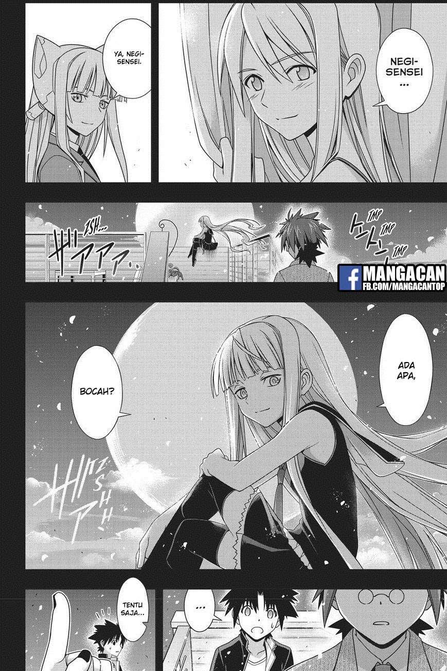 UQ Holder! Bab 148 halaman 10