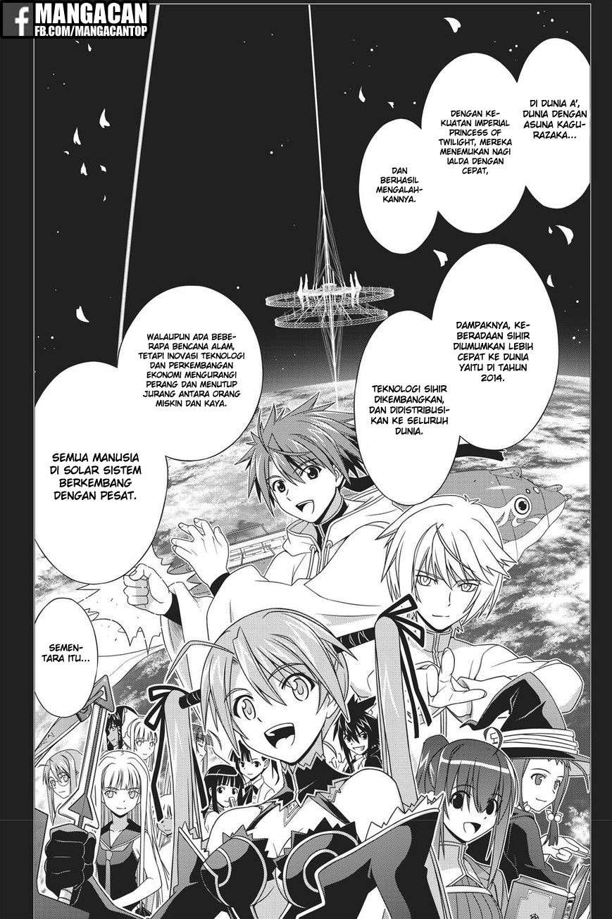 UQ Holder! Bab 148 halaman 12