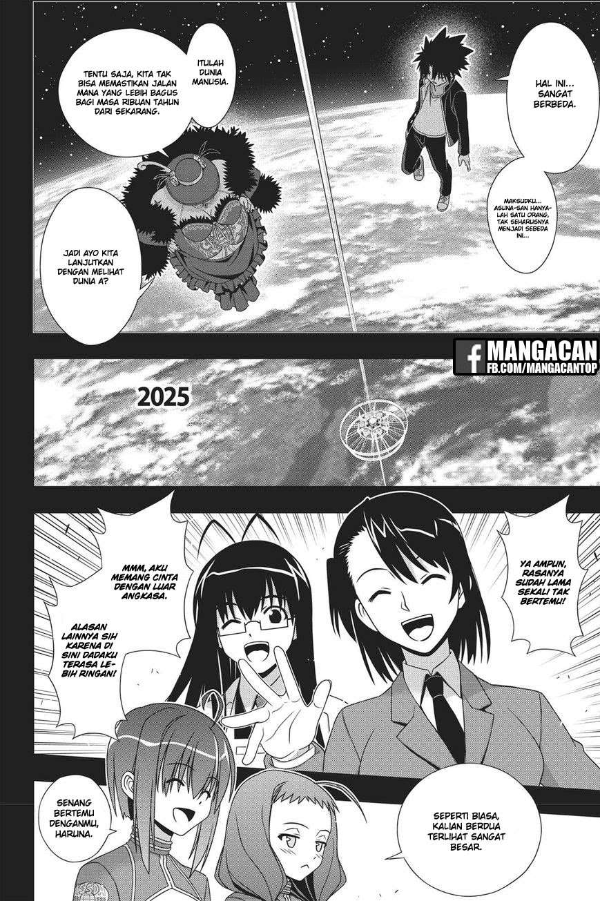UQ Holder! Bab 148 halaman 14