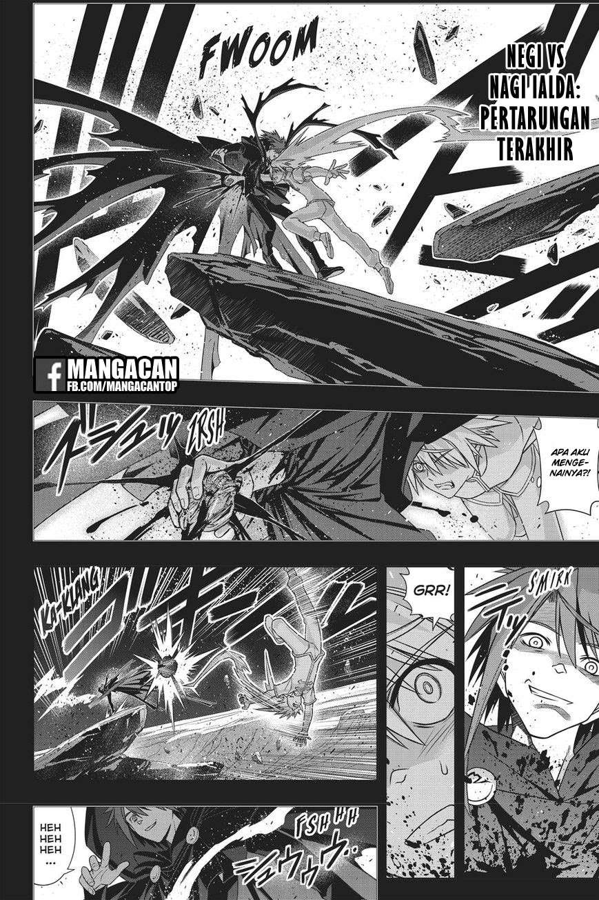 UQ Holder! Bab 148 halaman 17