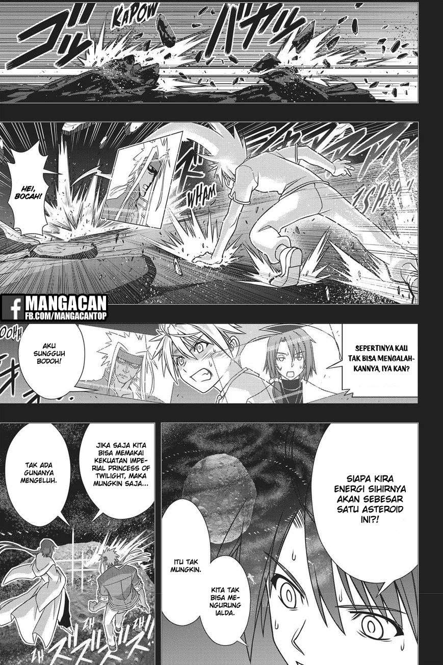 UQ Holder! Bab 148 halaman 18