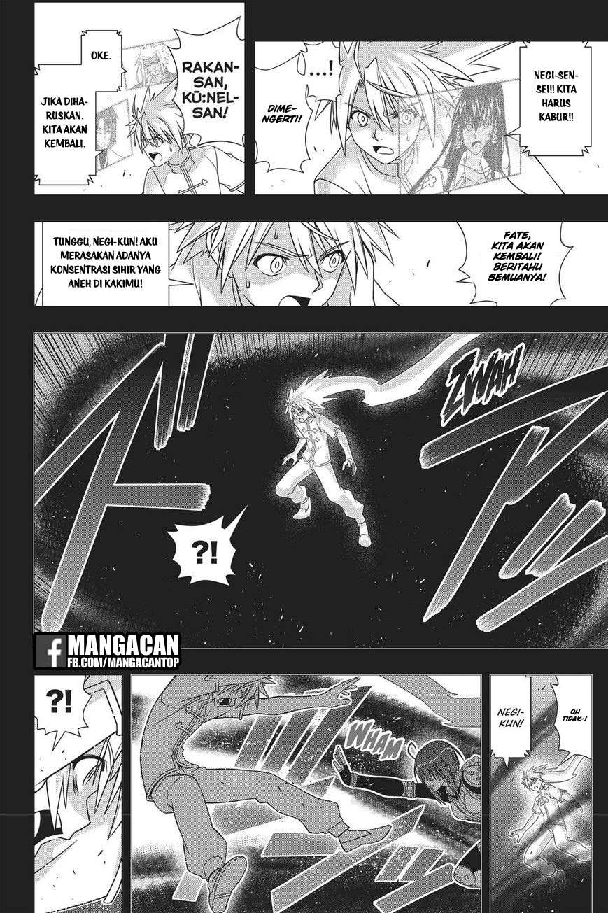 UQ Holder! Bab 148 halaman 19
