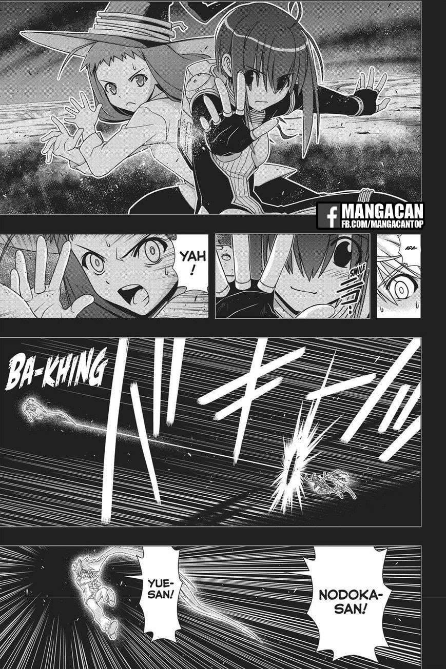 UQ Holder! Bab 148 halaman 20