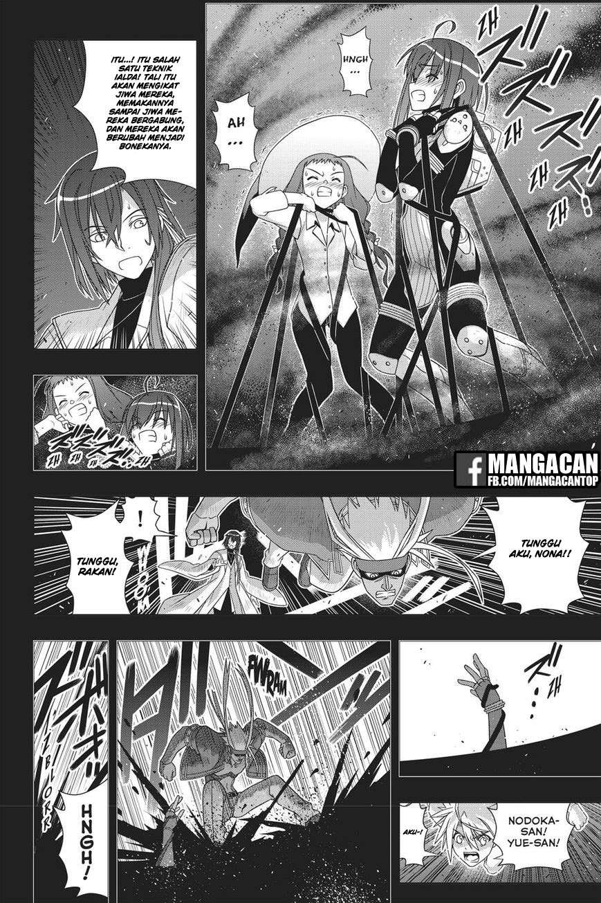 UQ Holder! Bab 148 halaman 21