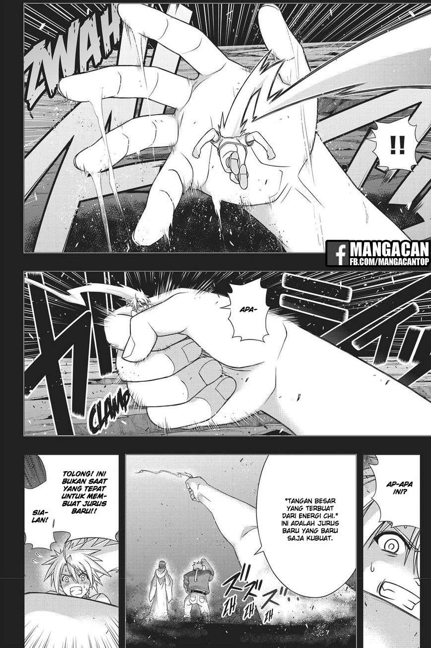 UQ Holder! Bab 148 halaman 25