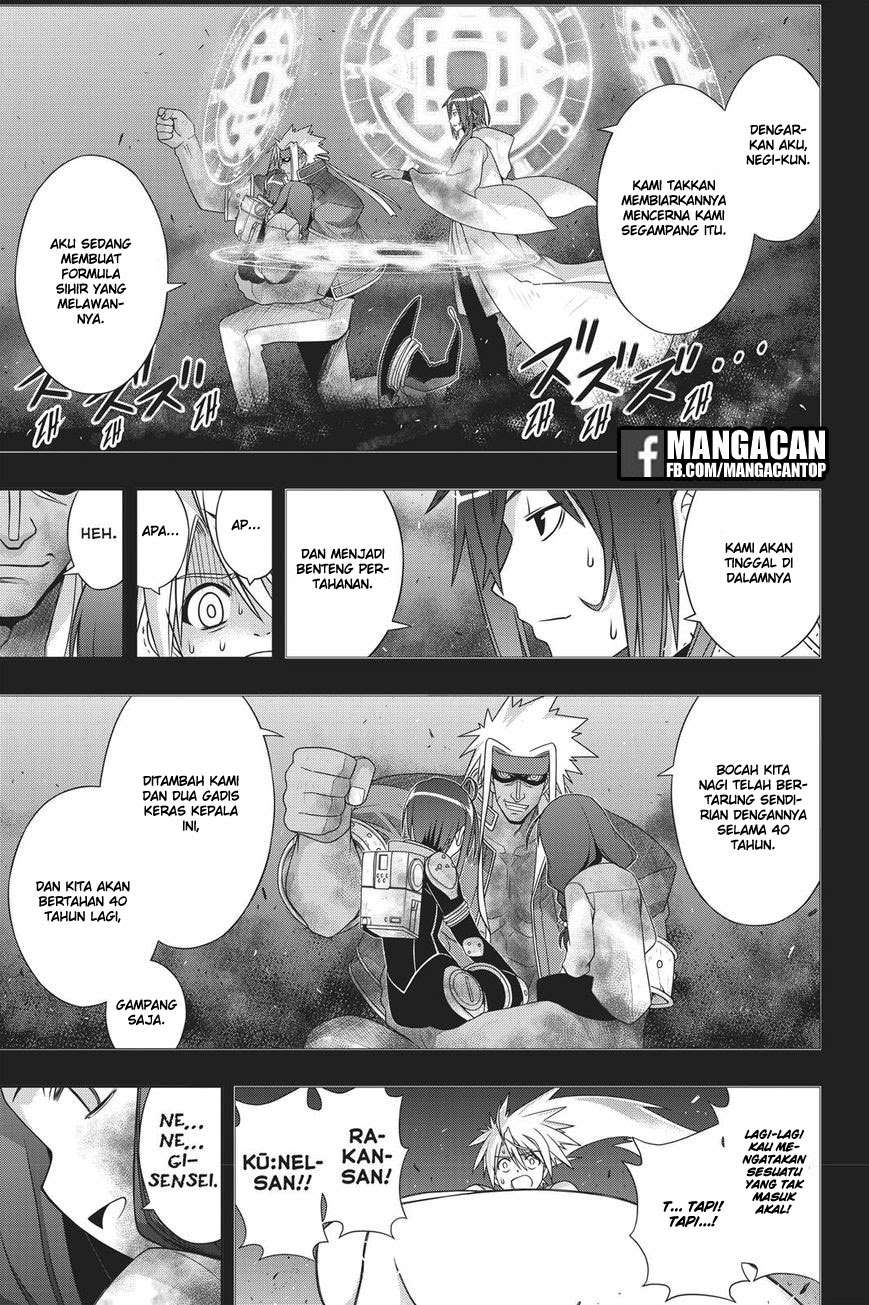 UQ Holder! Bab 148 halaman 26