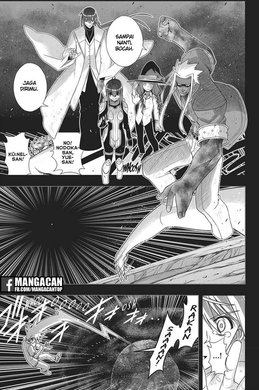 UQ Holder! Bab 148 halaman 28