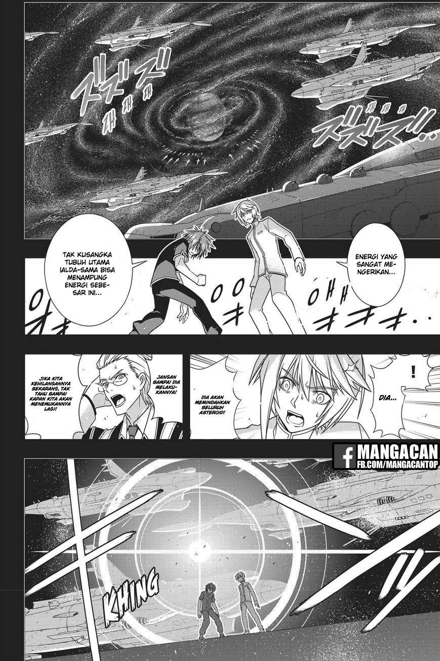 UQ Holder! Bab 148 halaman 29