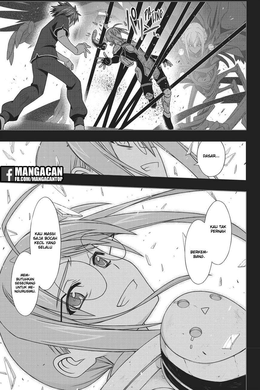 UQ Holder! Bab 148 halaman 34