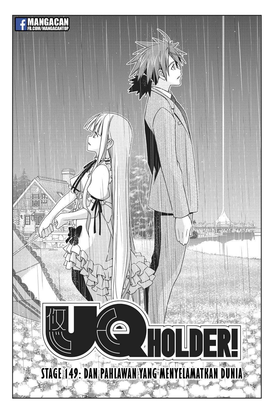 UQ Holder! Bab 149 halaman 3