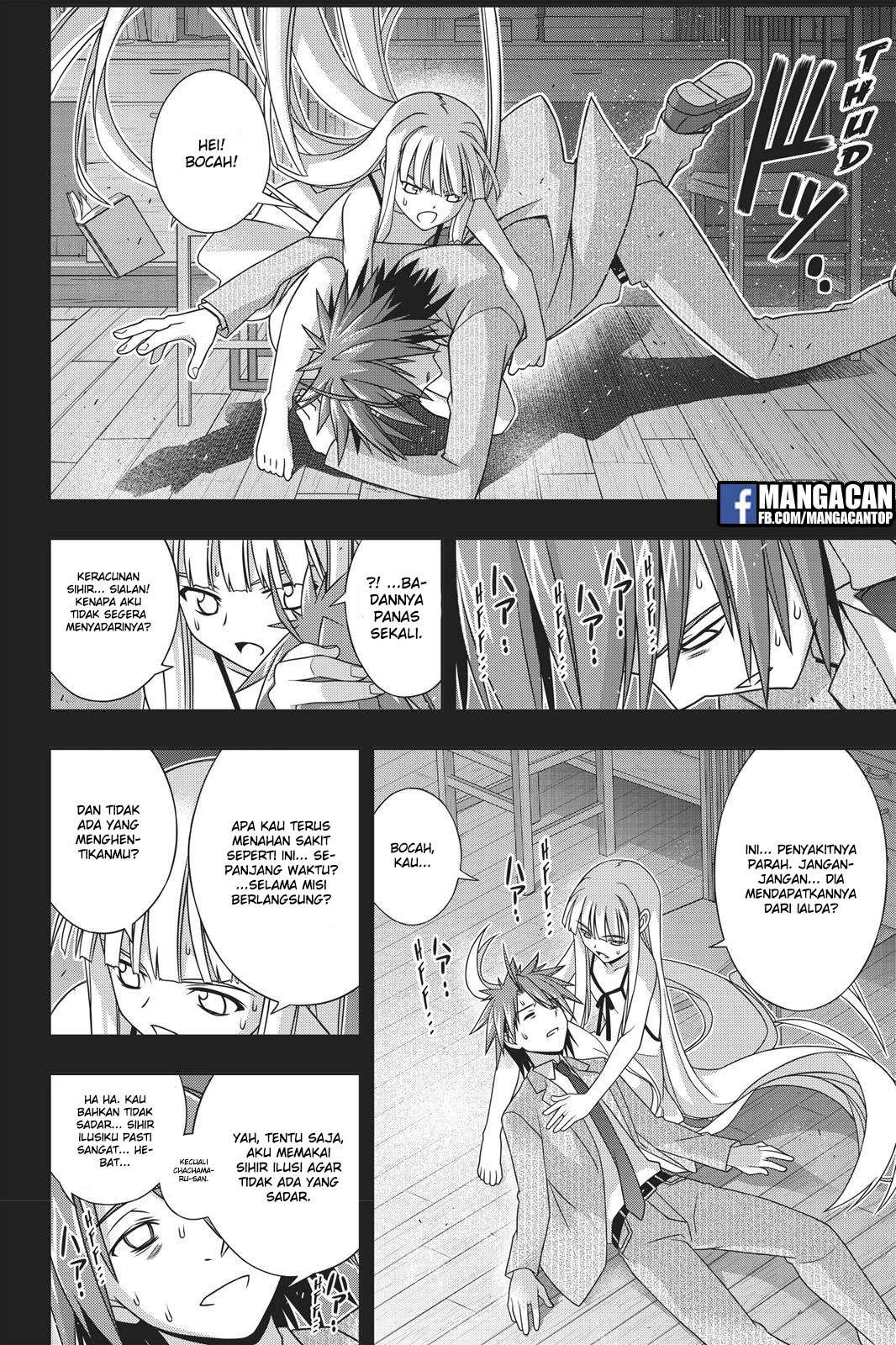 UQ Holder! Bab 149 halaman 8