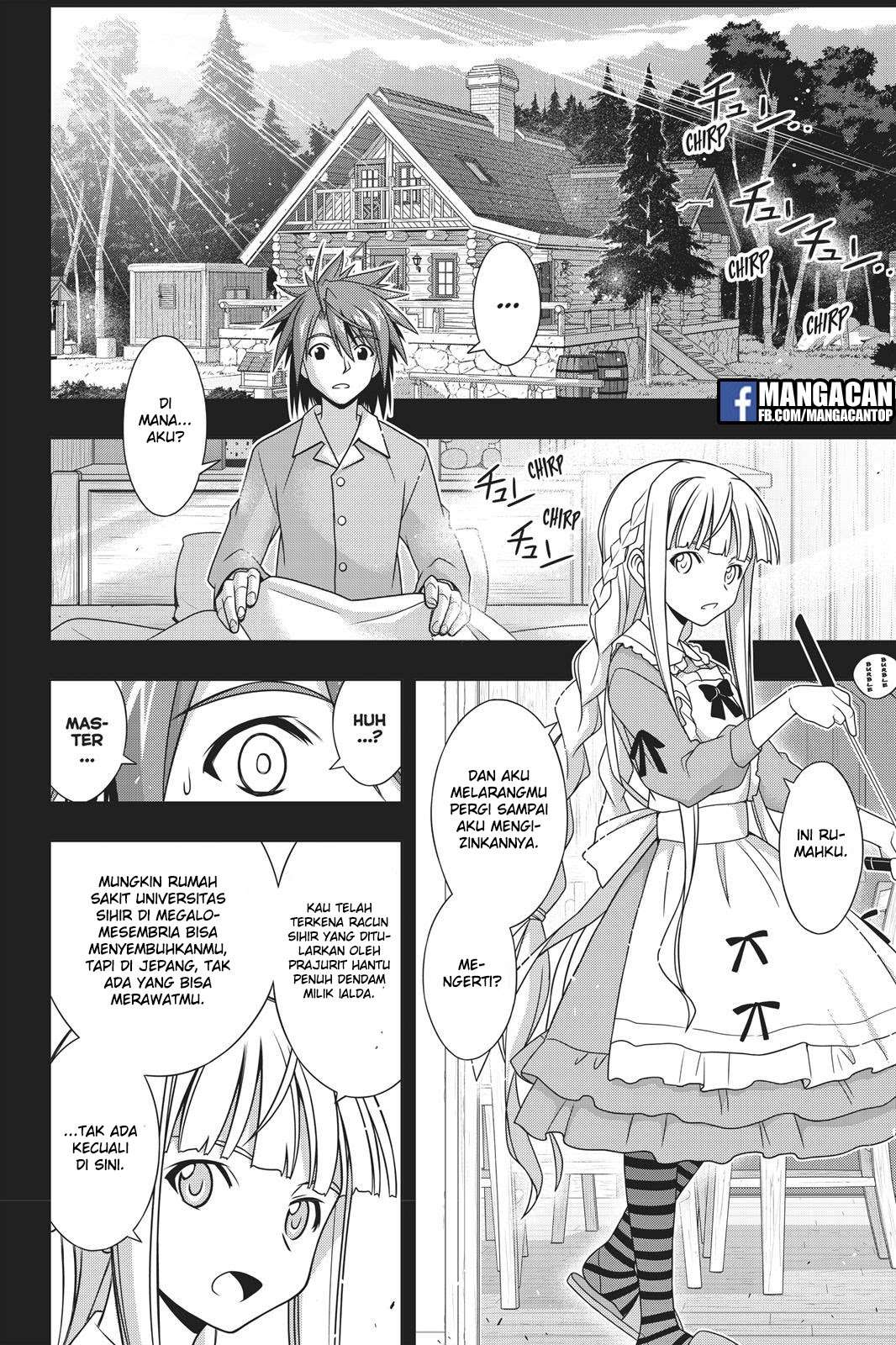UQ Holder! Bab 149 halaman 10