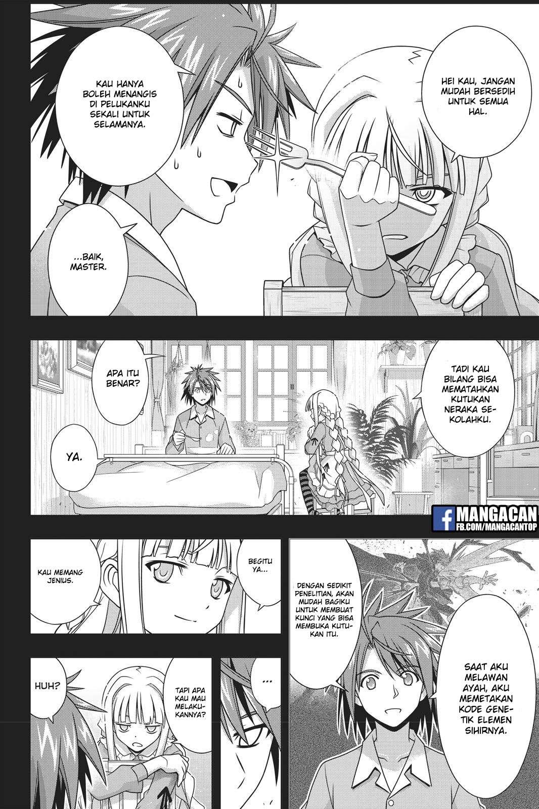 UQ Holder! Bab 149 halaman 12