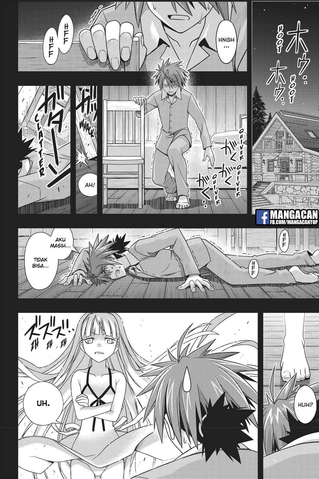 UQ Holder! Bab 149 halaman 16