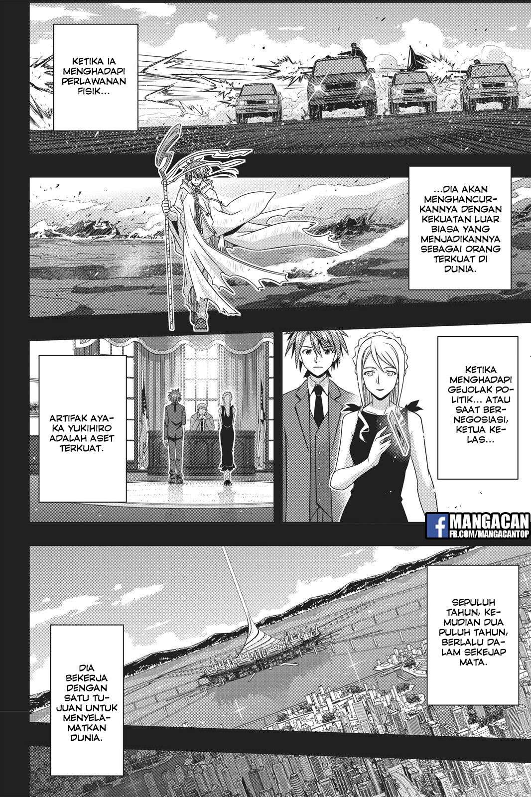 UQ Holder! Bab 149 halaman 32