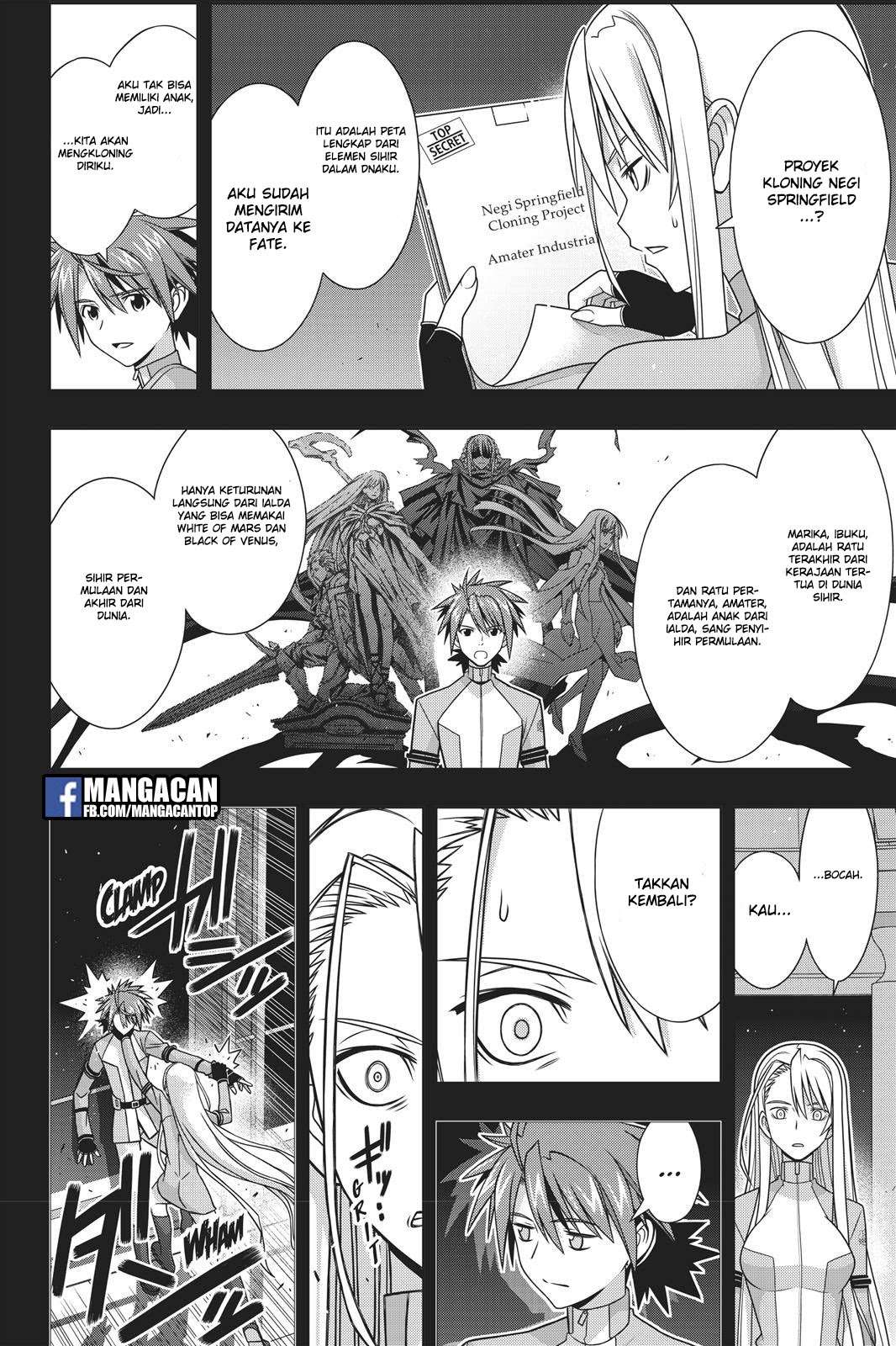UQ Holder! Bab 149 halaman 34