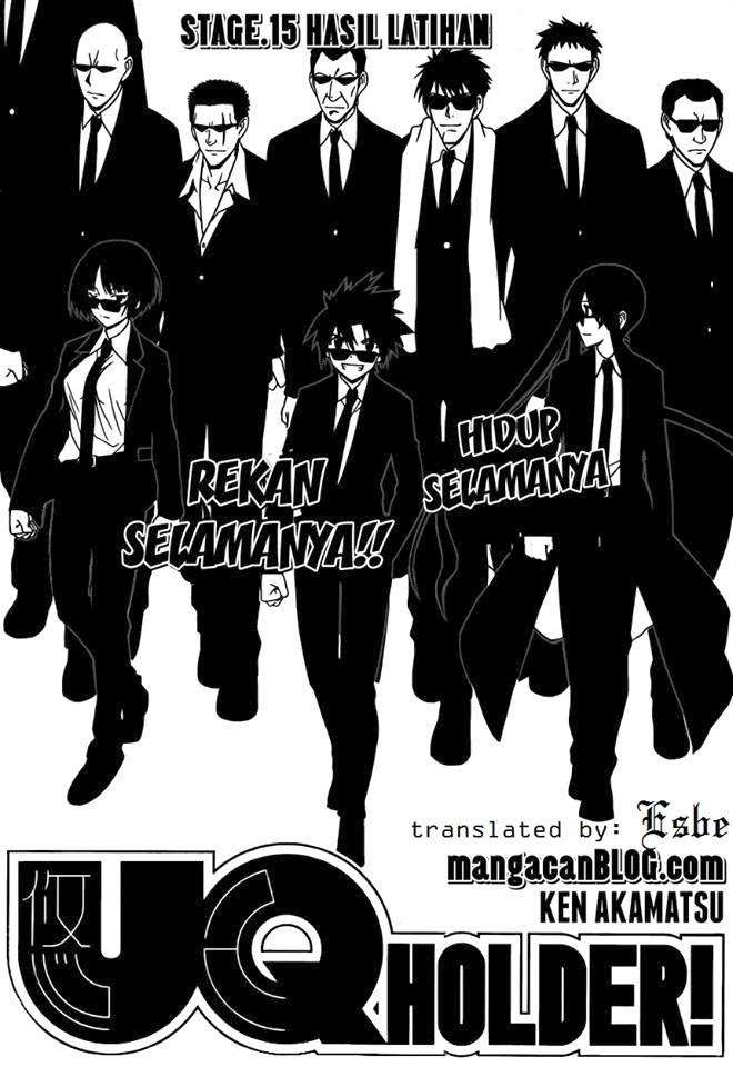 UQ Holder! Bab 15 halaman 2