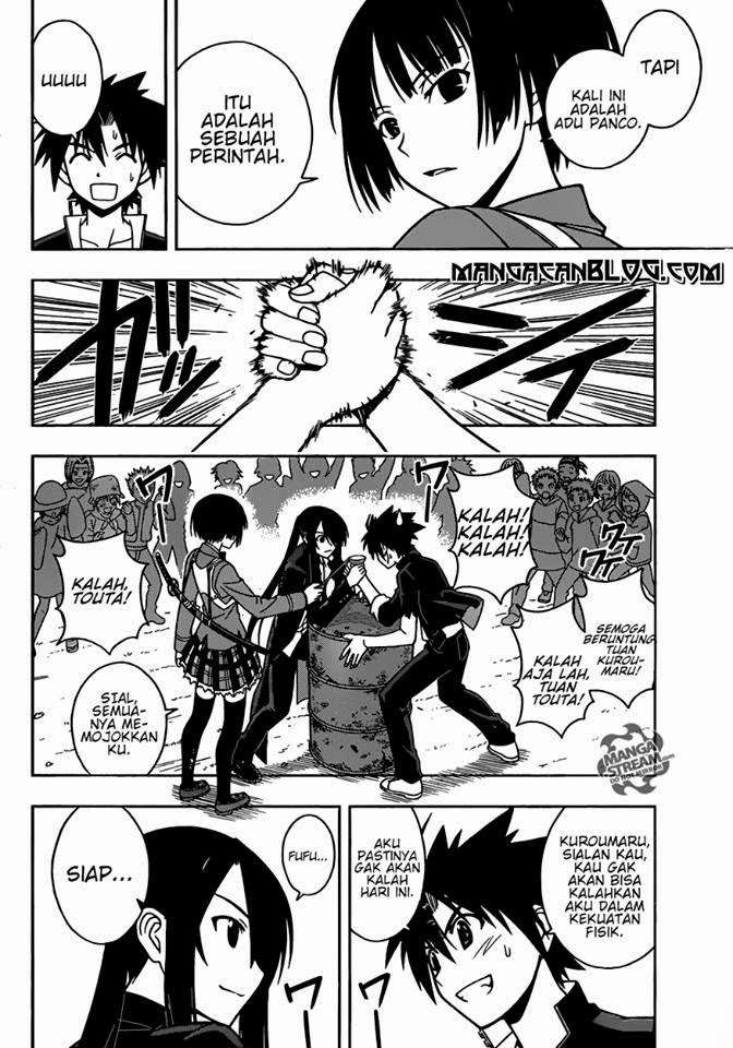 UQ Holder! Bab 15 halaman 5