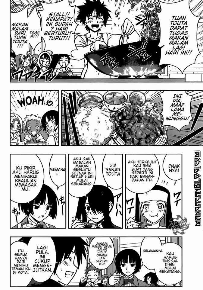 UQ Holder! Bab 15 halaman 7