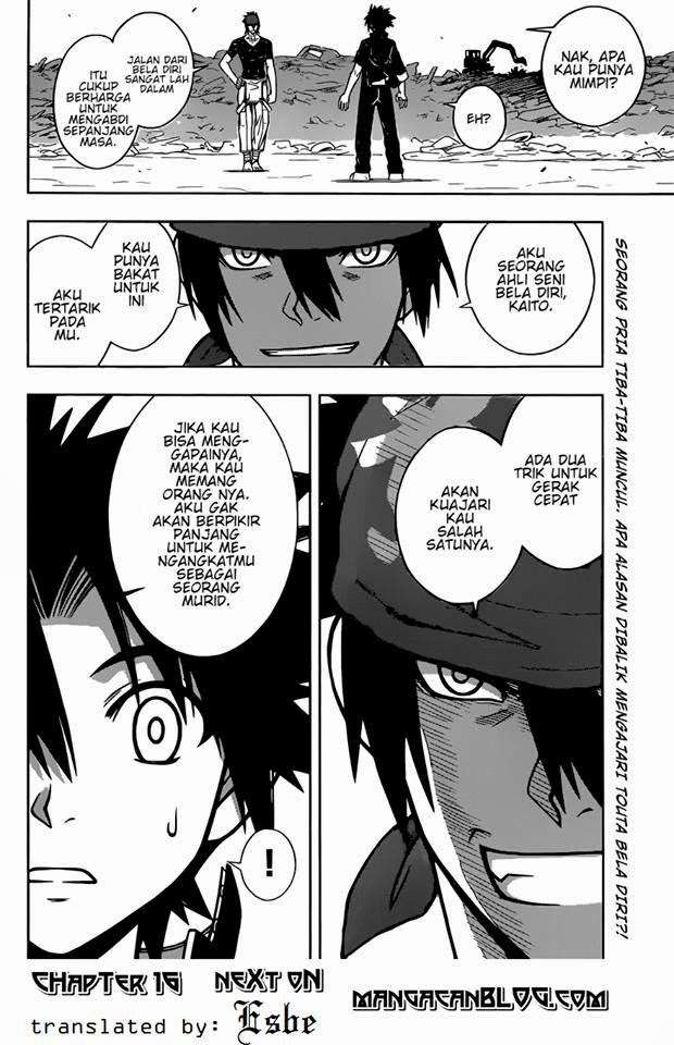 UQ Holder! Bab 15 halaman 17