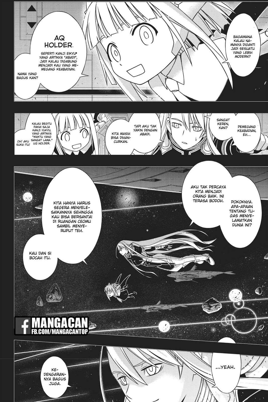 UQ Holder! Bab 150 halaman 4