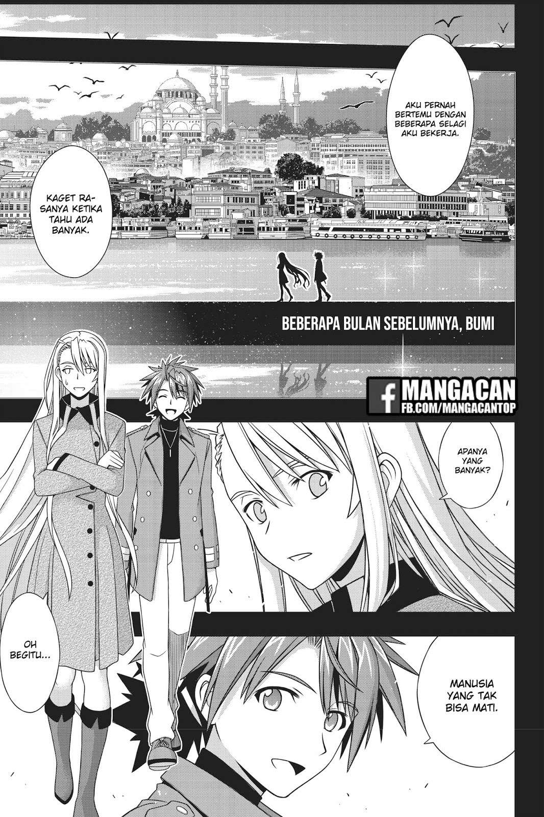 UQ Holder! Bab 150 halaman 5