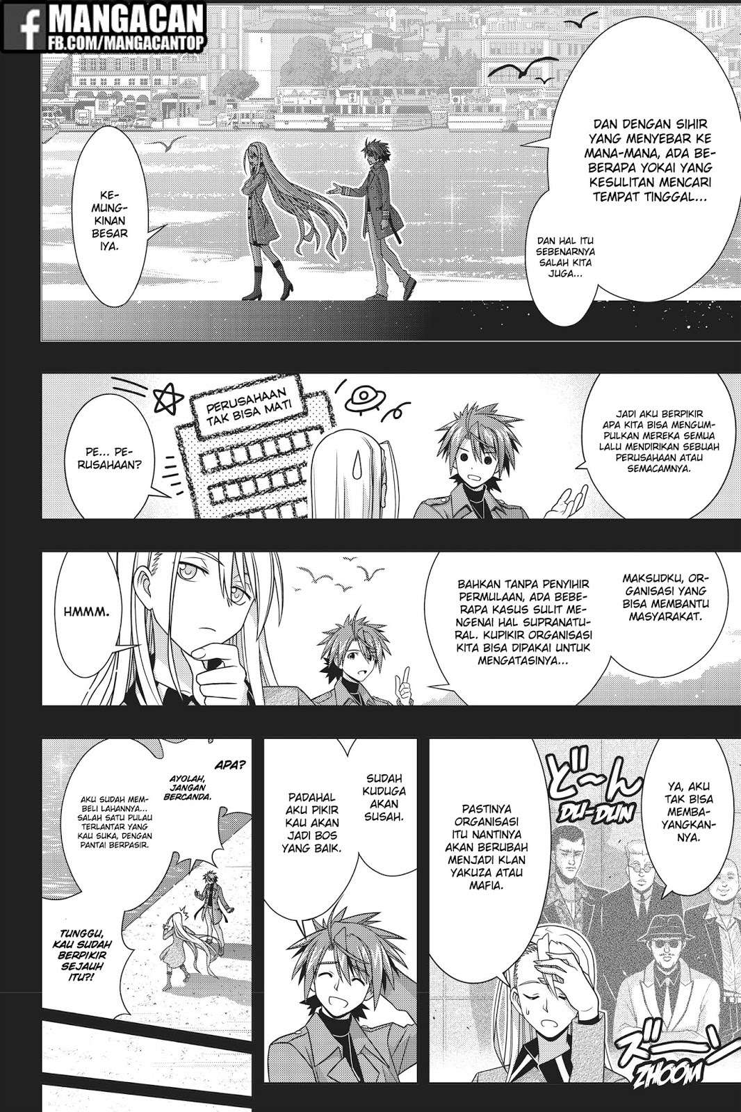 UQ Holder! Bab 150 halaman 6