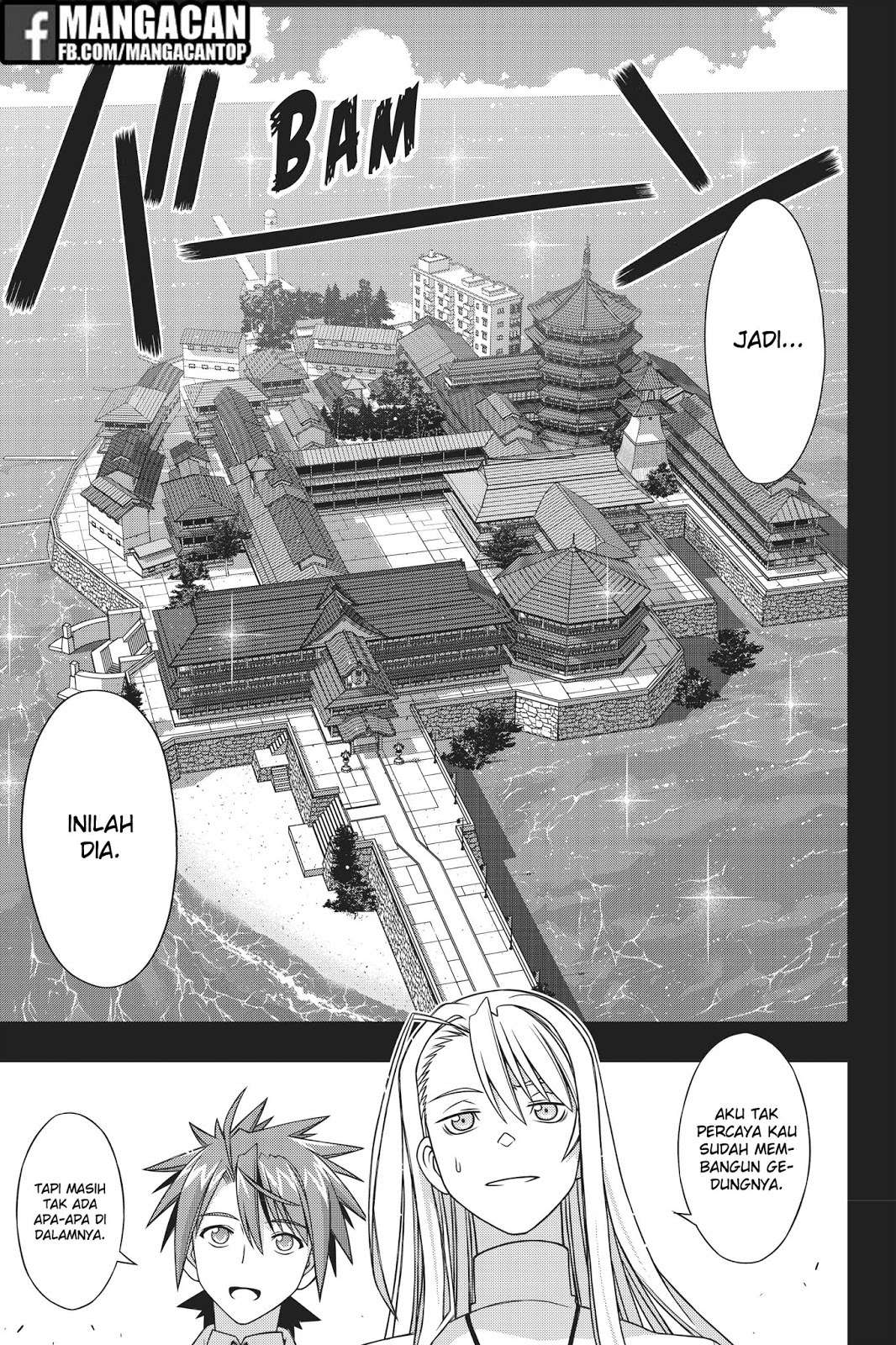 UQ Holder! Bab 150 halaman 7