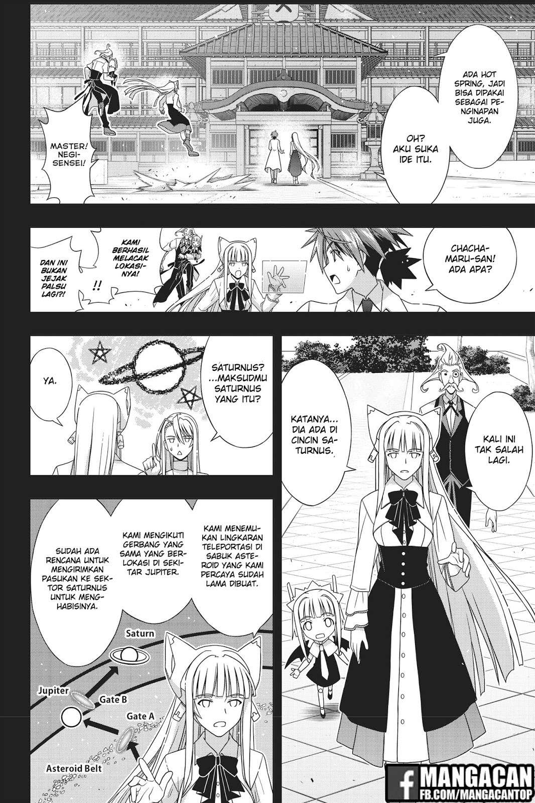 UQ Holder! Bab 150 halaman 8