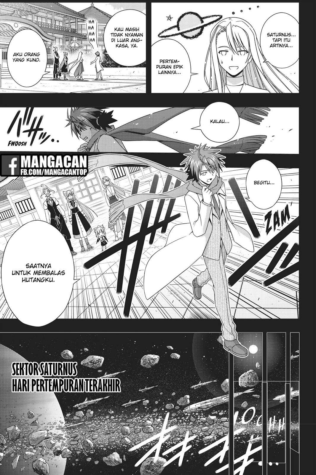 UQ Holder! Bab 150 halaman 9