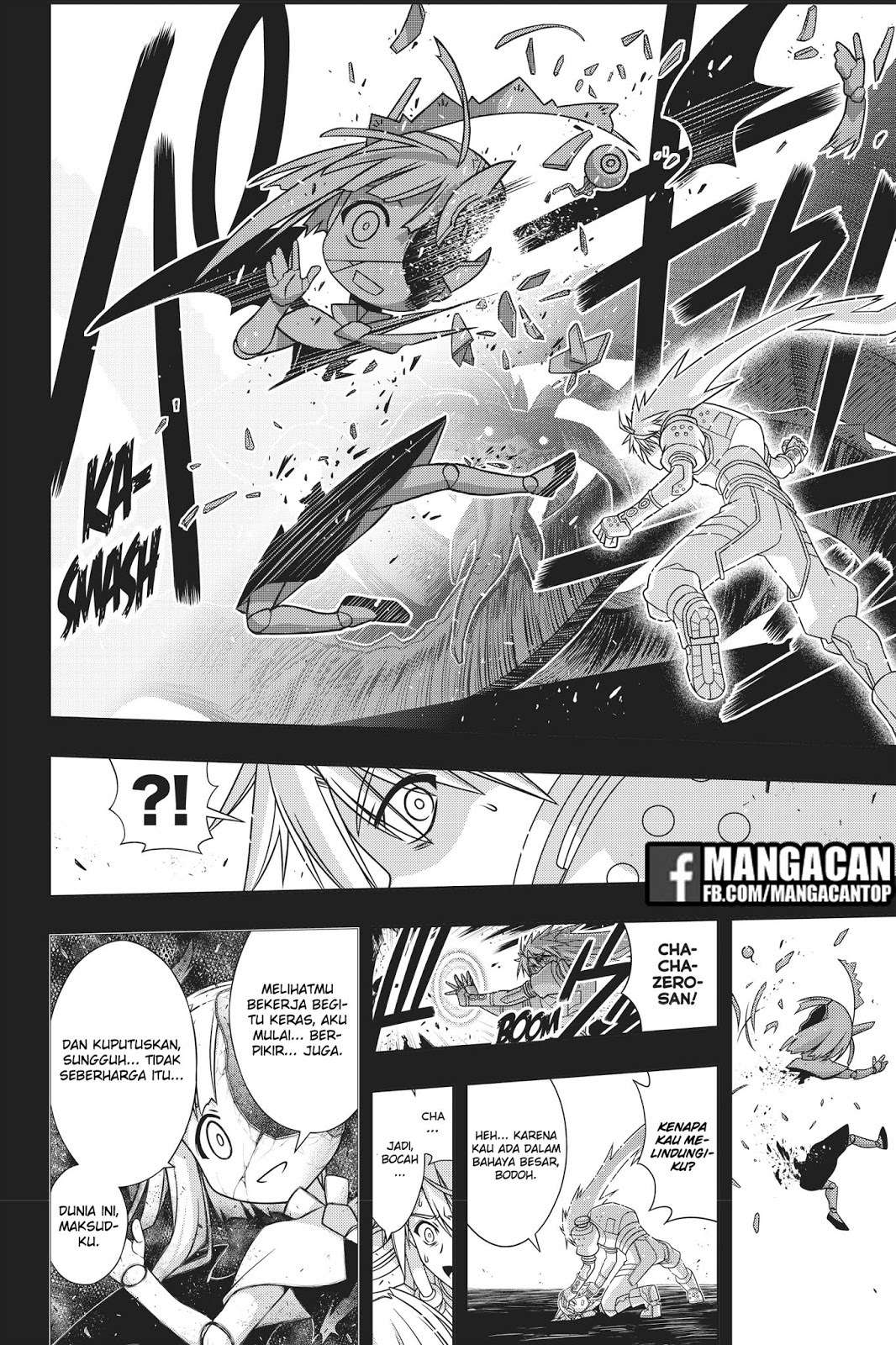 UQ Holder! Bab 150 halaman 11