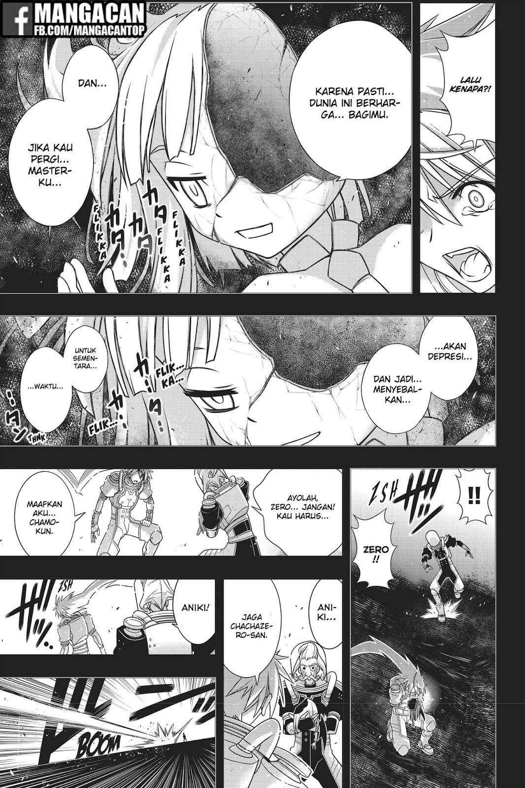 UQ Holder! Bab 150 halaman 12