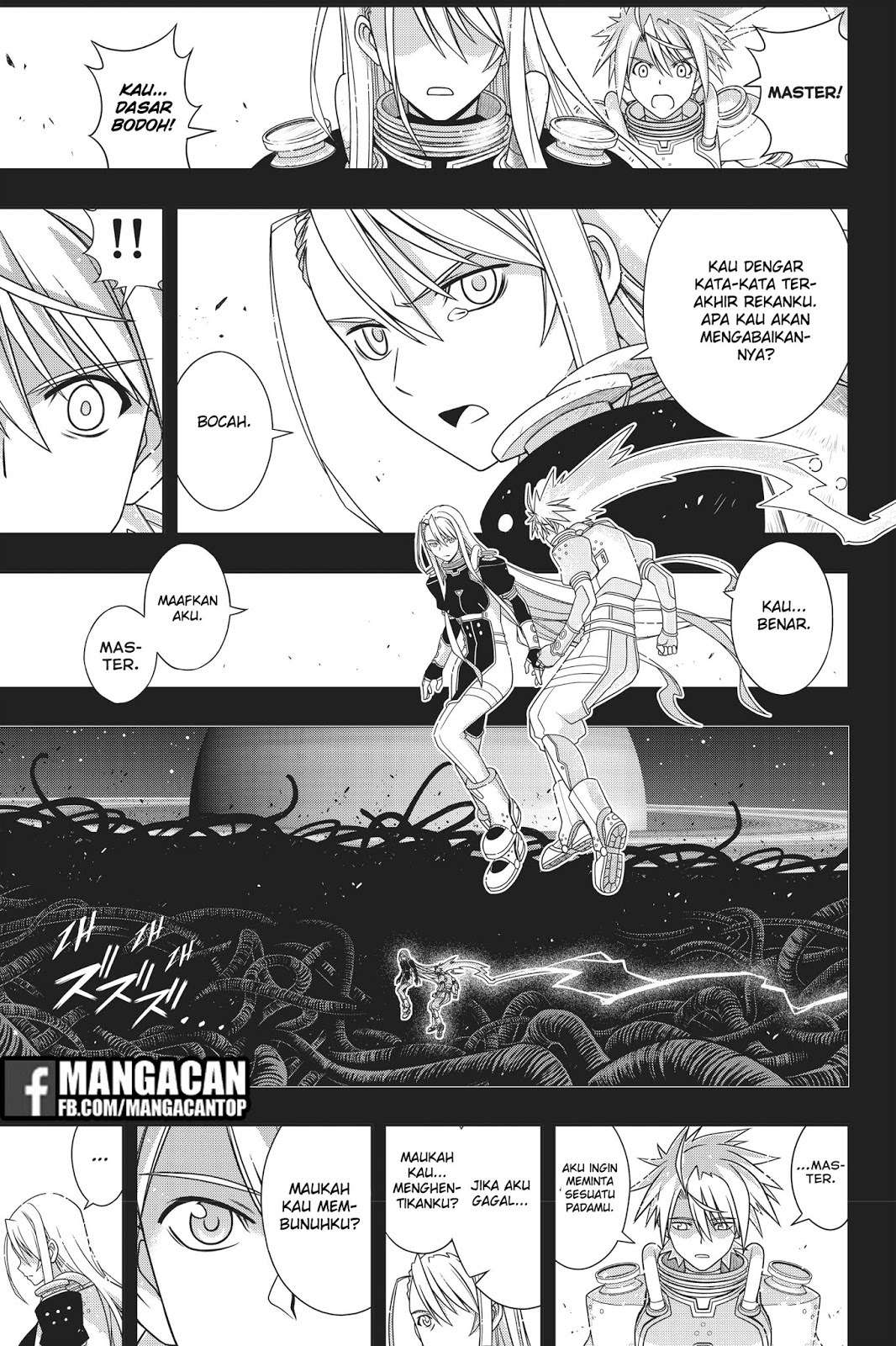 UQ Holder! Bab 150 halaman 14