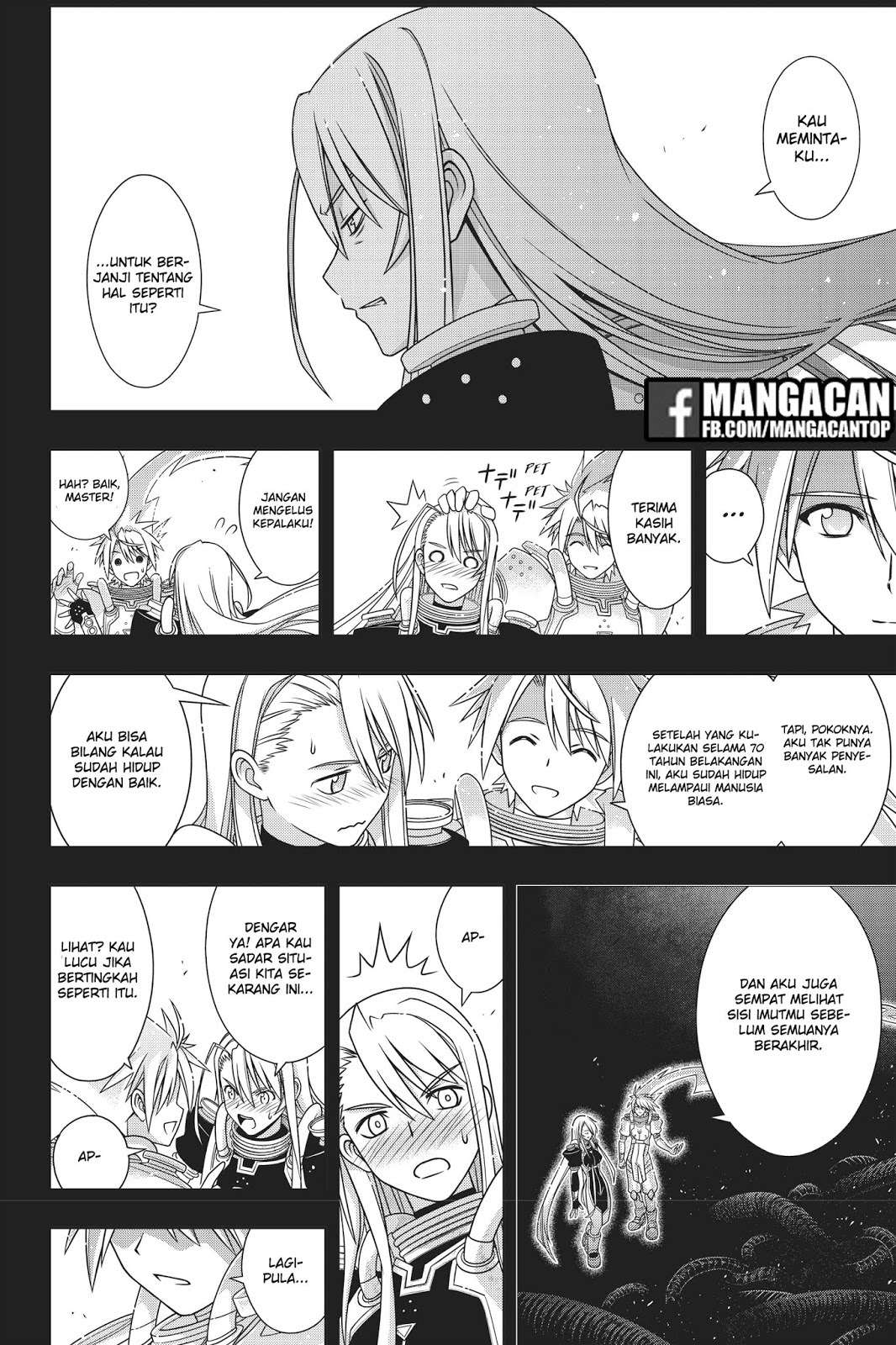 UQ Holder! Bab 150 halaman 15