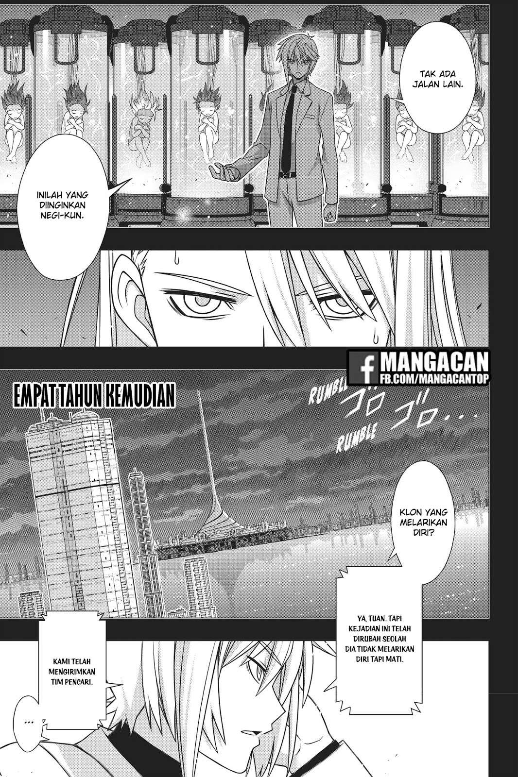 UQ Holder! Bab 150 halaman 22