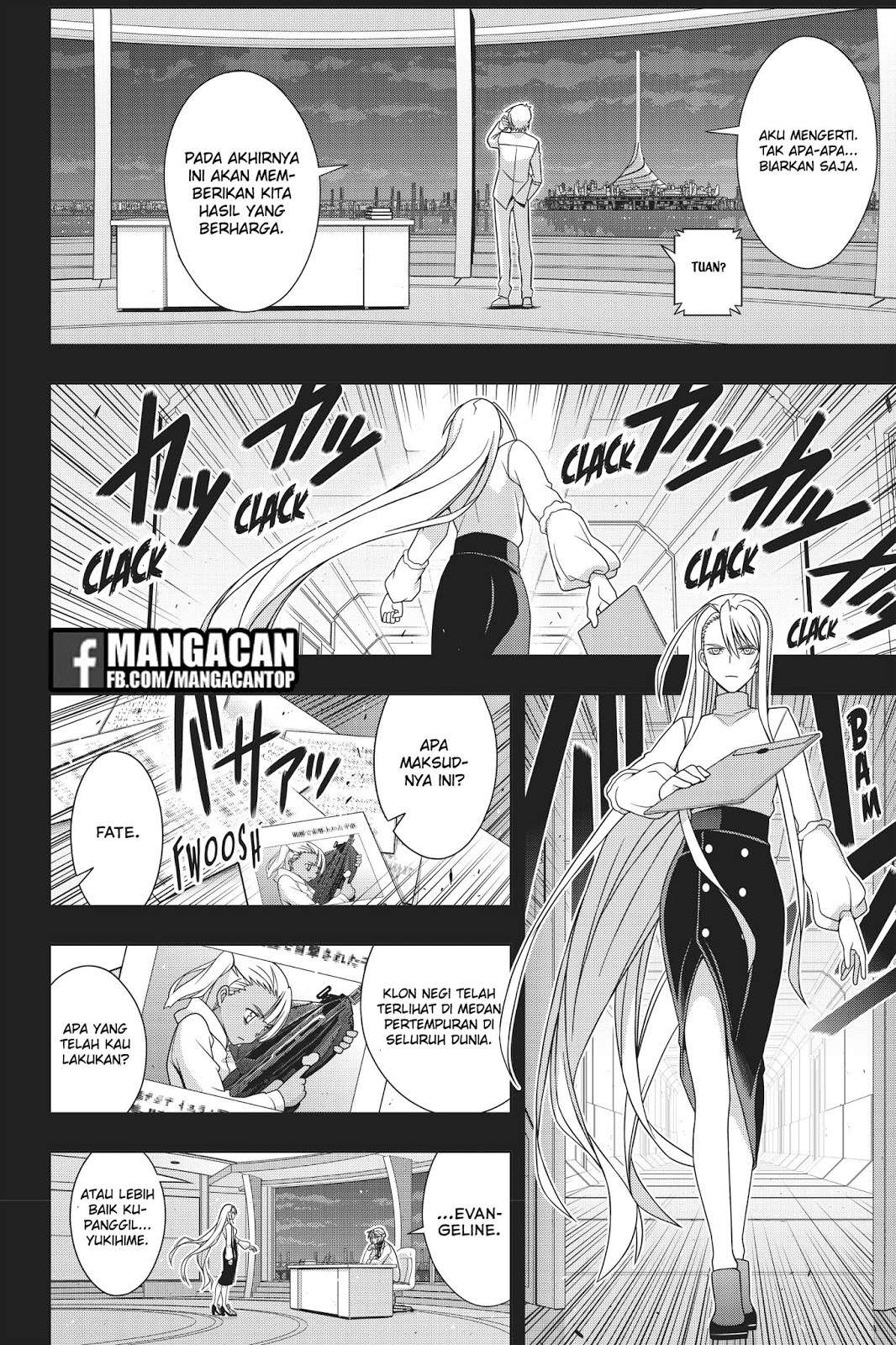 UQ Holder! Bab 150 halaman 23