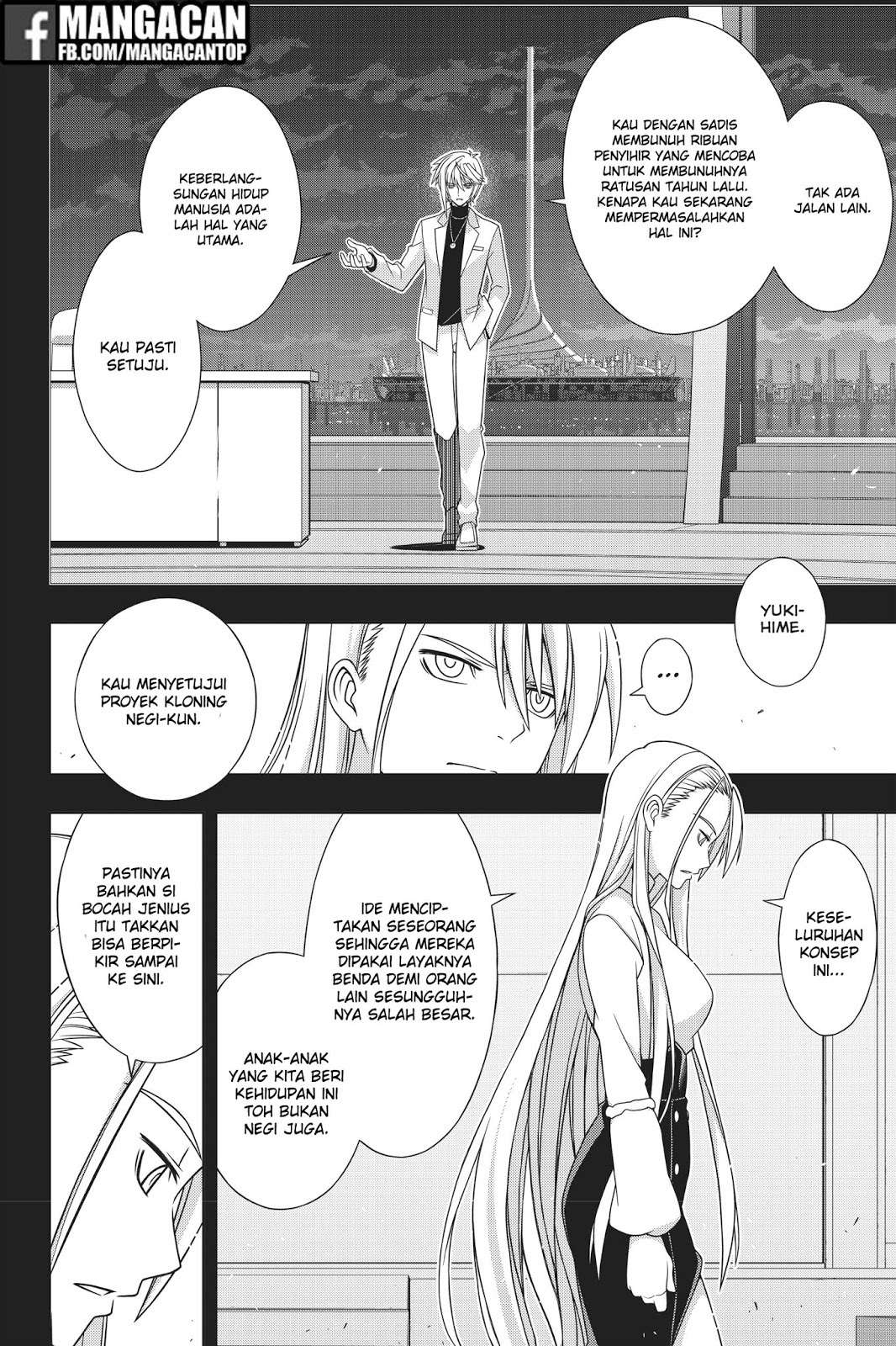 UQ Holder! Bab 150 halaman 25