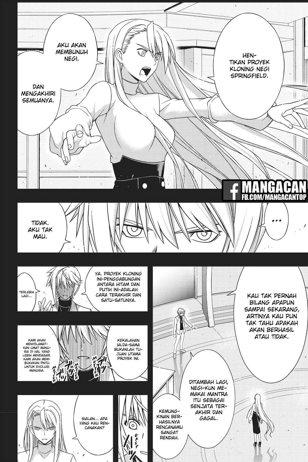 UQ Holder! Bab 150 halaman 27