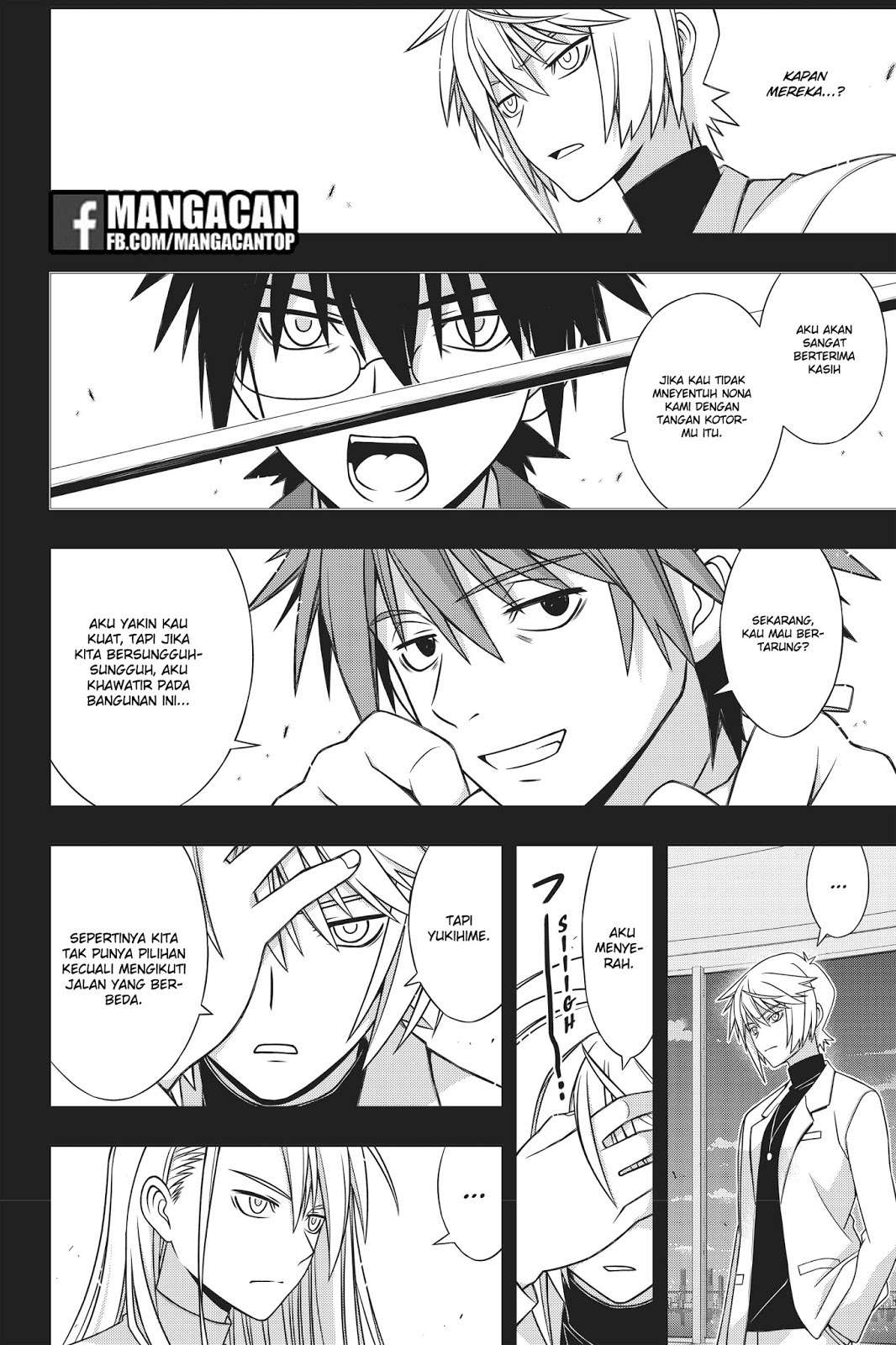 UQ Holder! Bab 150 halaman 32