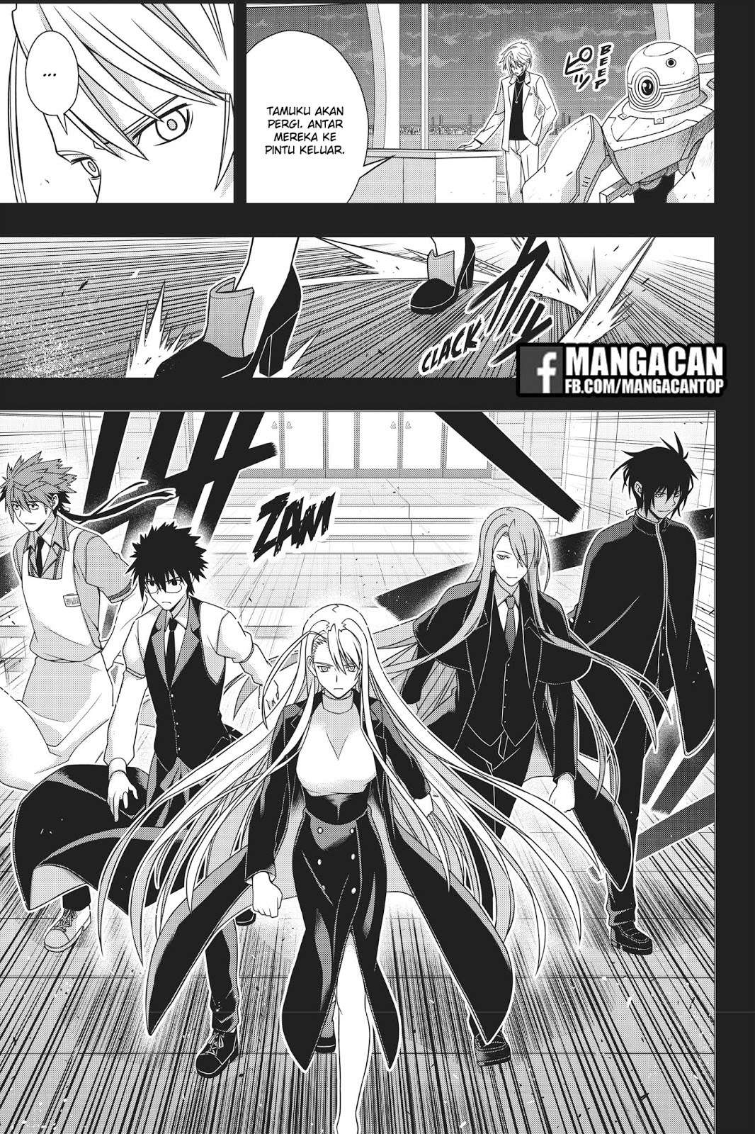 UQ Holder! Bab 150 halaman 33