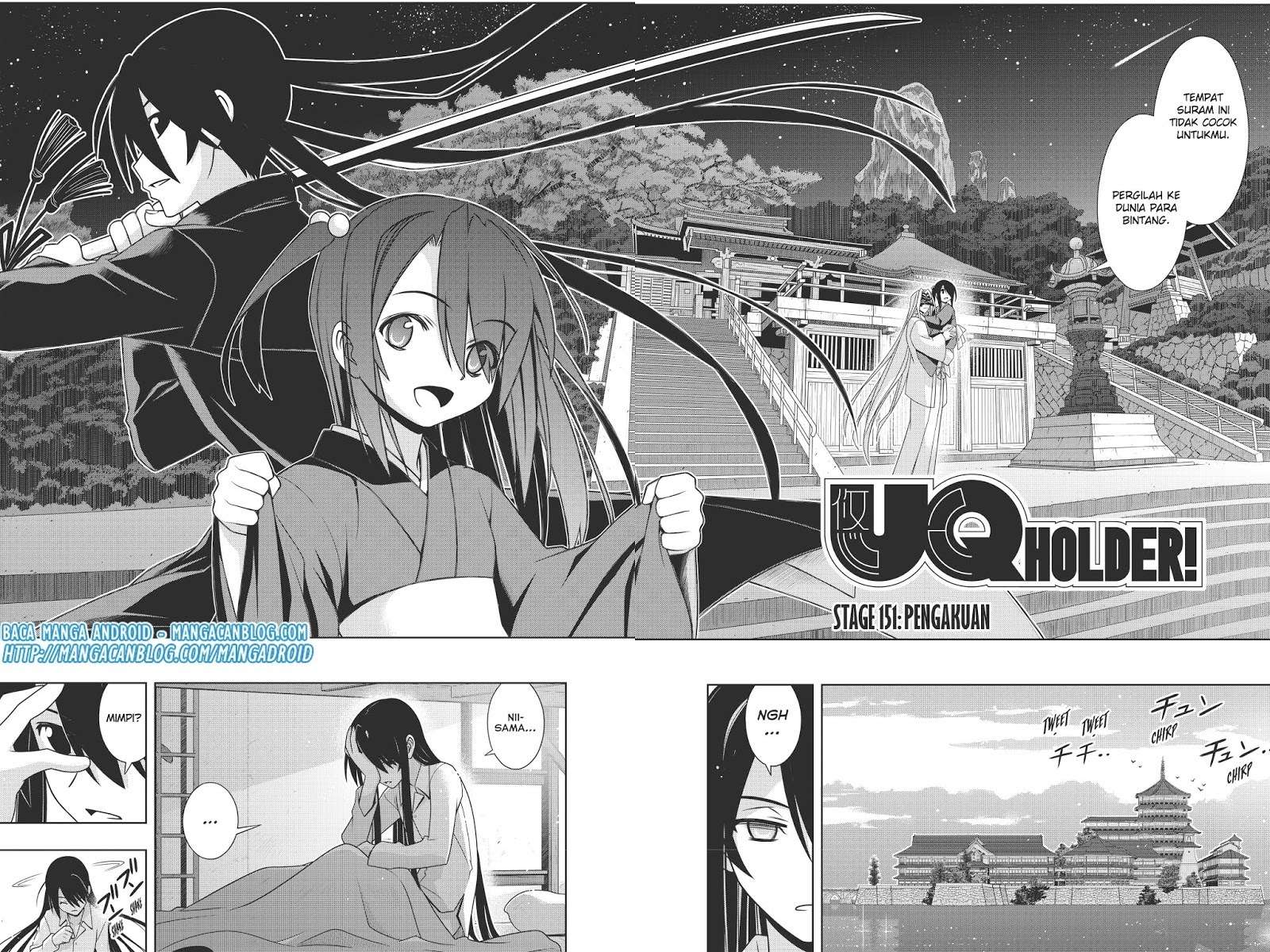 UQ Holder! Bab 151 halaman 3