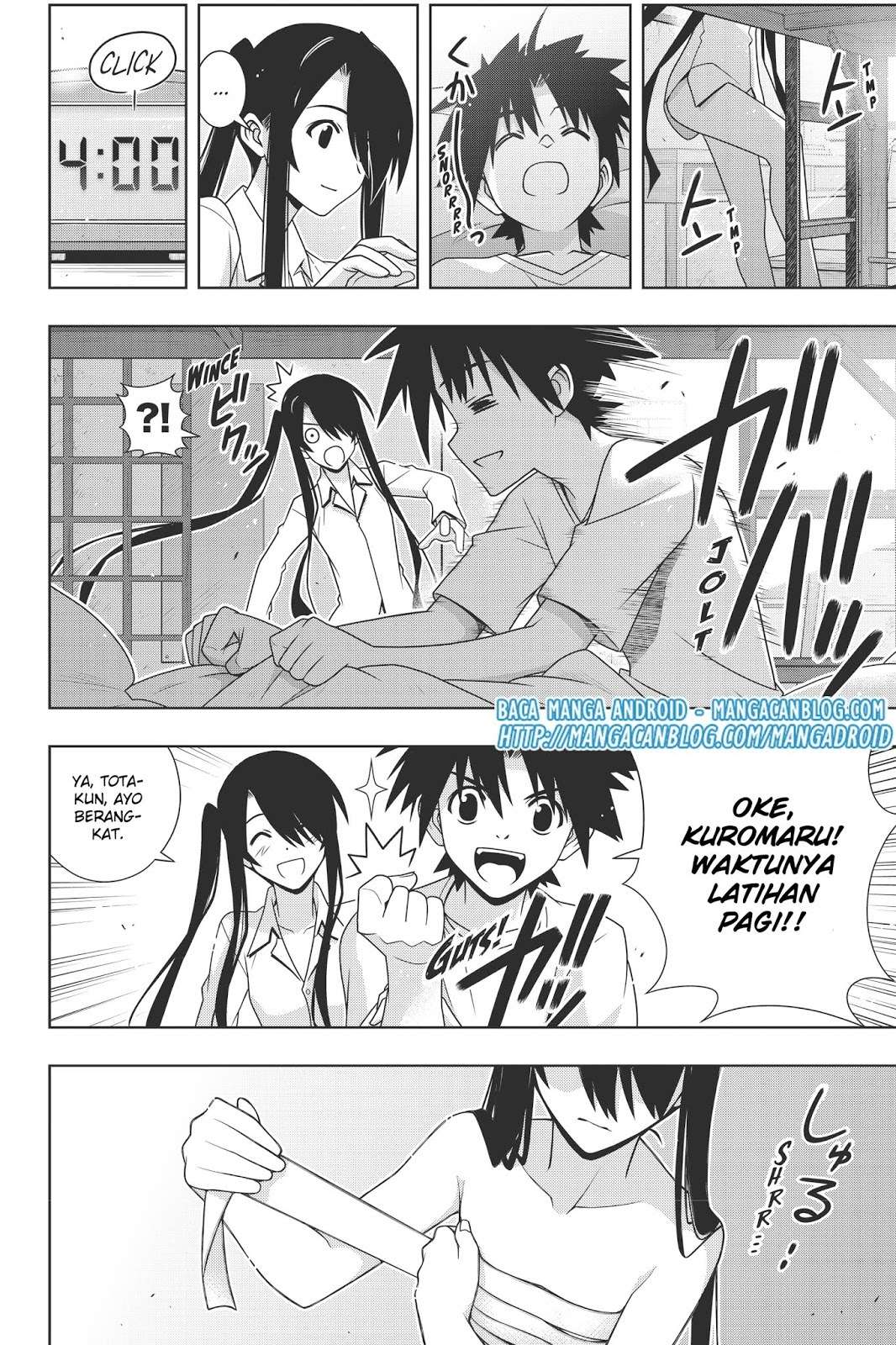 UQ Holder! Bab 151 halaman 4