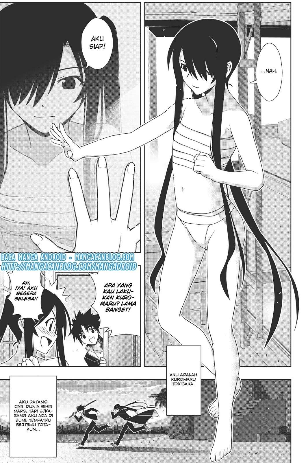 UQ Holder! Bab 151 halaman 5