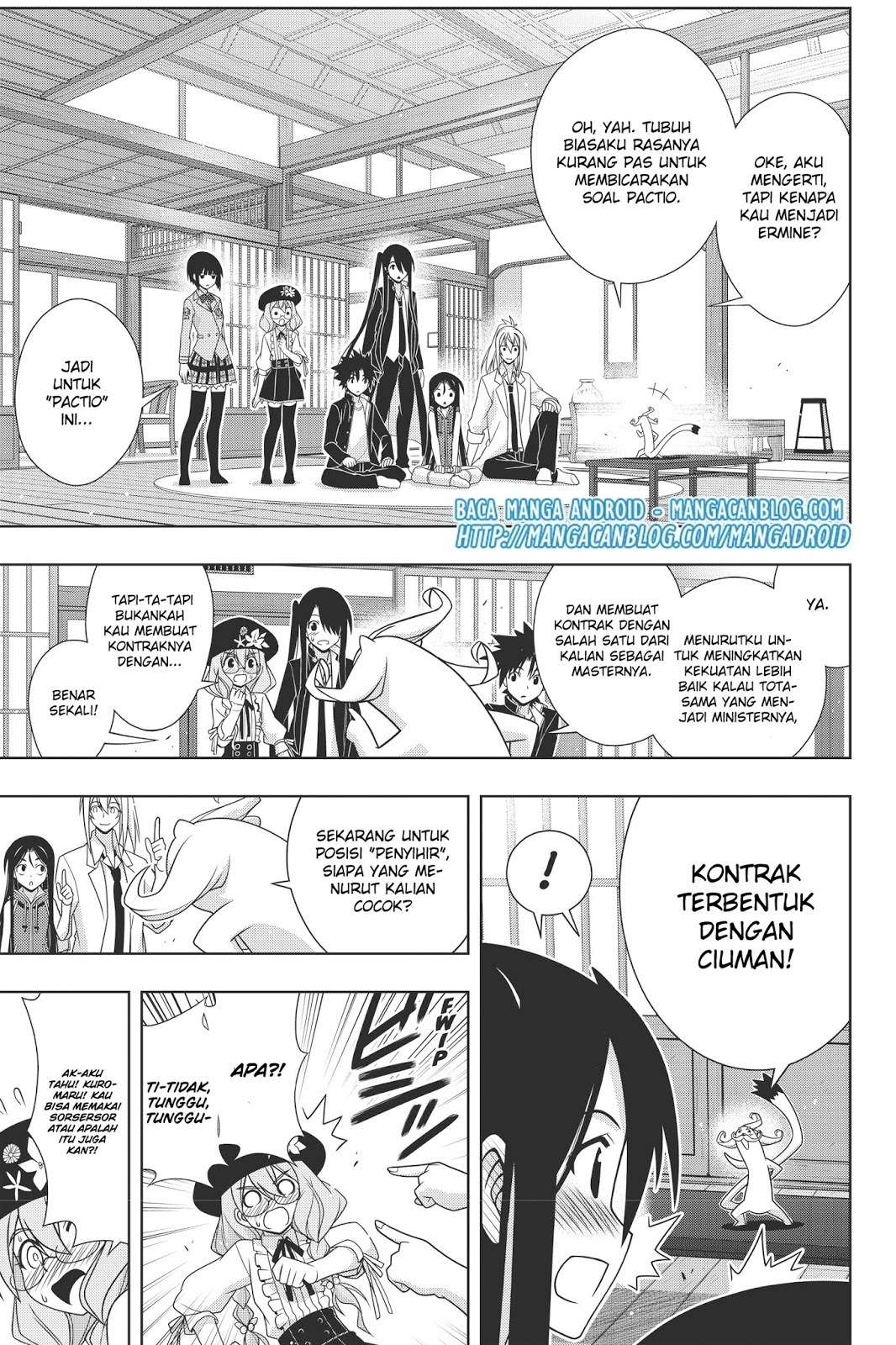 UQ Holder! Bab 151 halaman 11